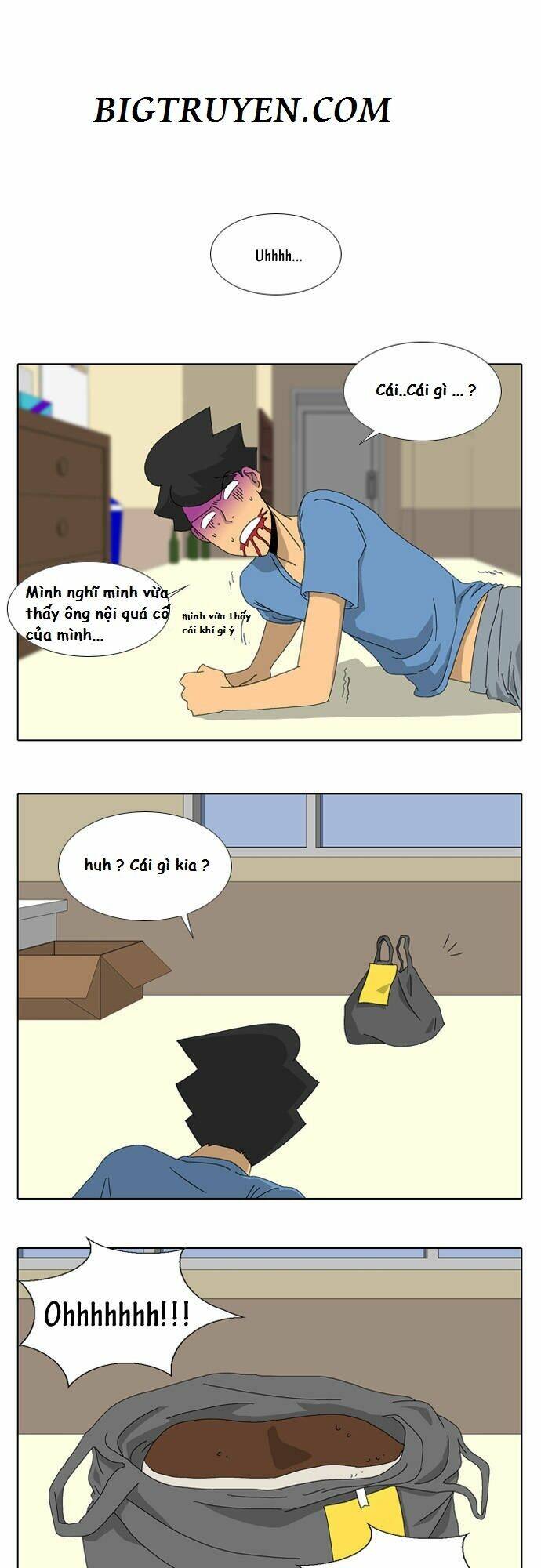 ya! oee chapter 14 18