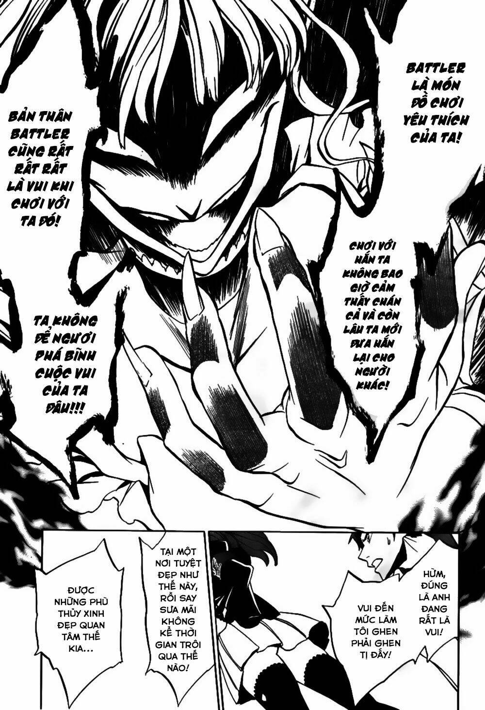 umineko no naku koro ni episode 3: banquet of the golden witch chapter 20 52