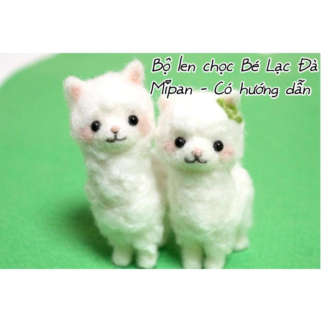 Bộ len chọc Lạc Đà Đơn Giản Siêu Dễ và Rẻ với LEN XOĂN siêu xịn và đẹp- Mipan - Needle felting mipan