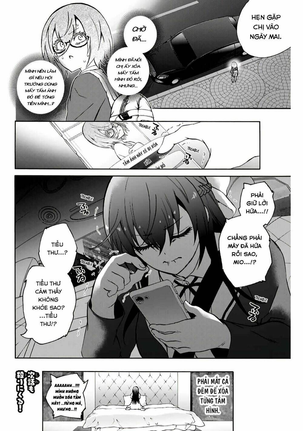 my senpai is after my life chapter 5 11