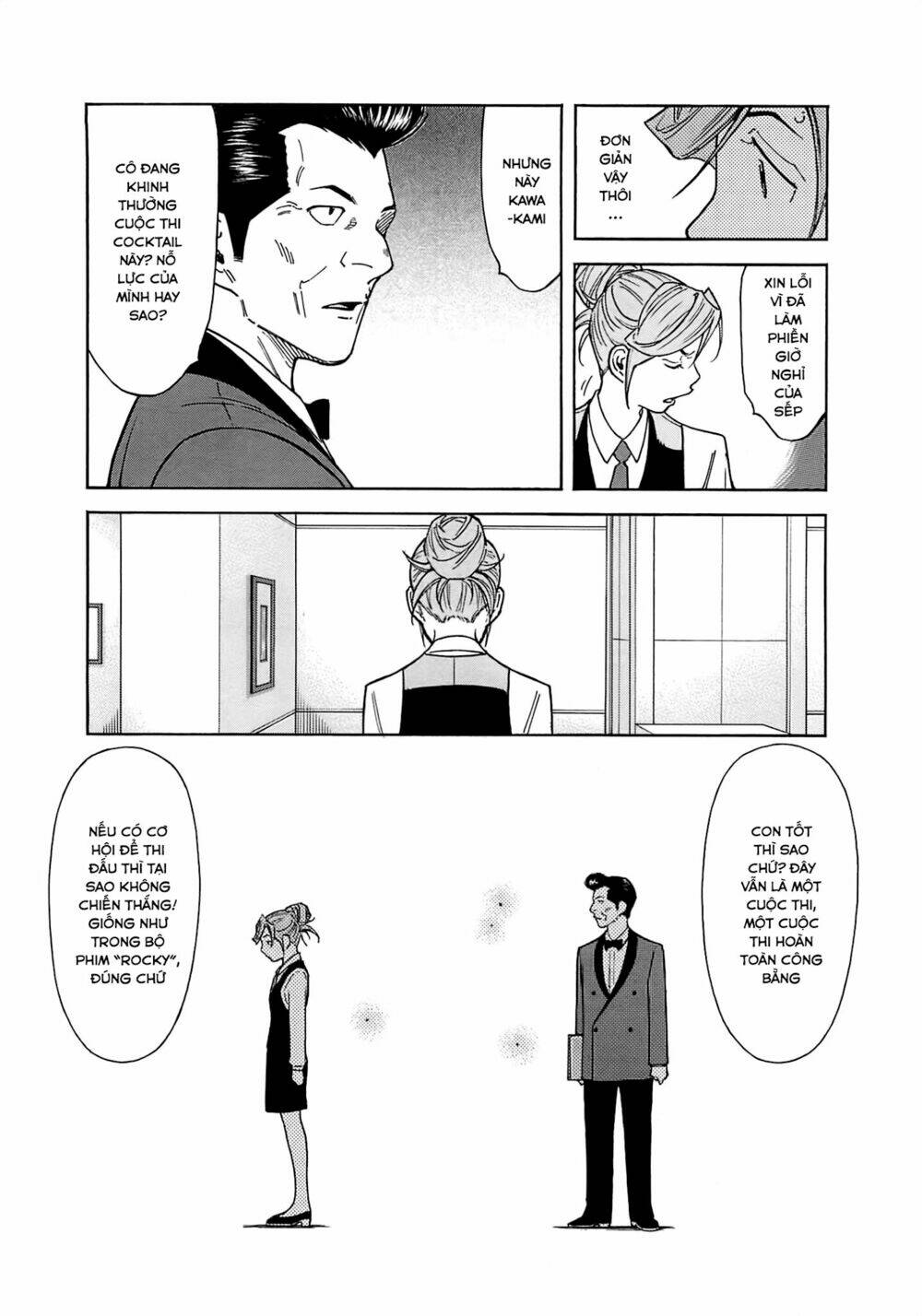 bartender chapter 160 15