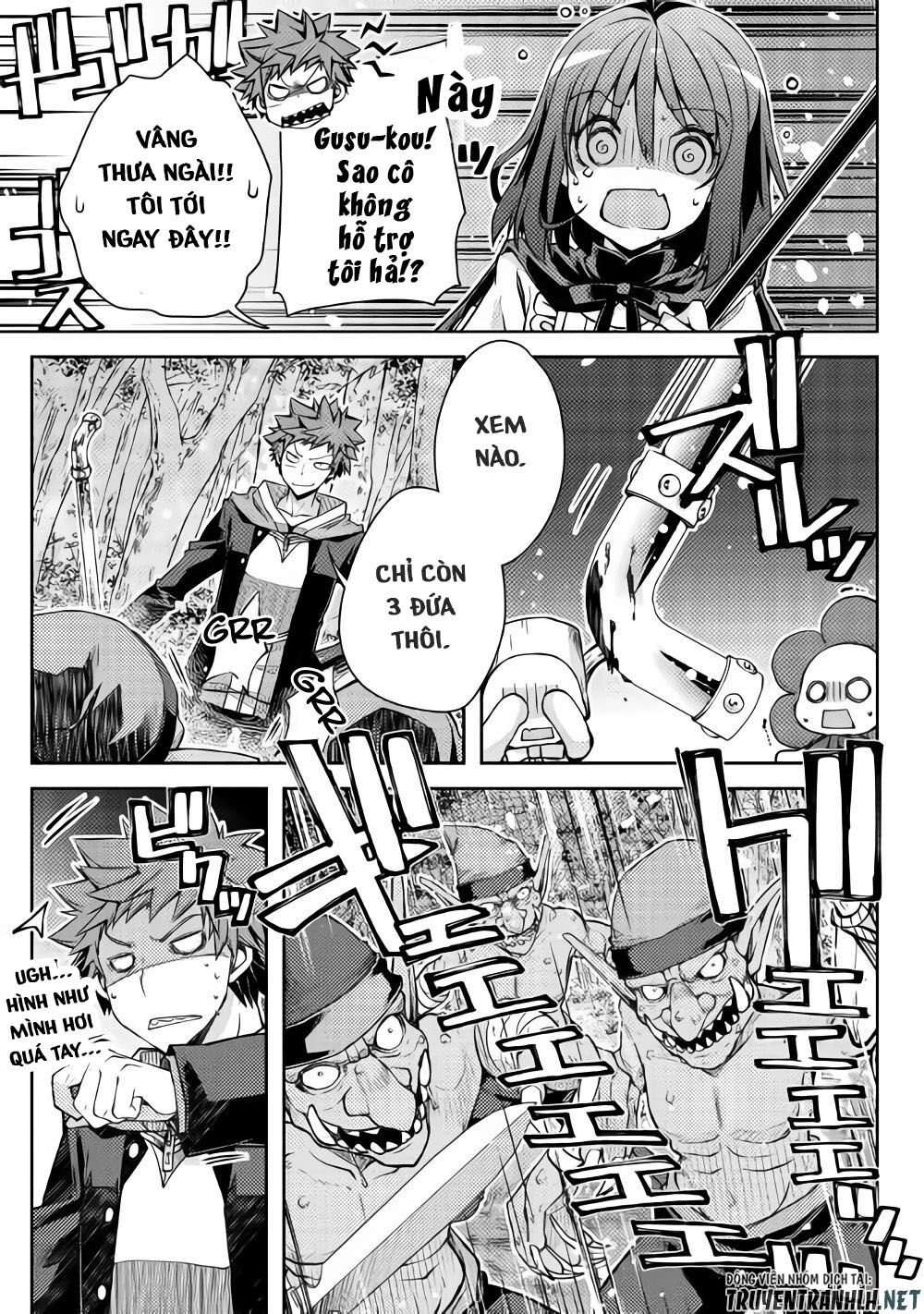 yankee wa isekai de seirei ni aisaremasu chapter 18 8