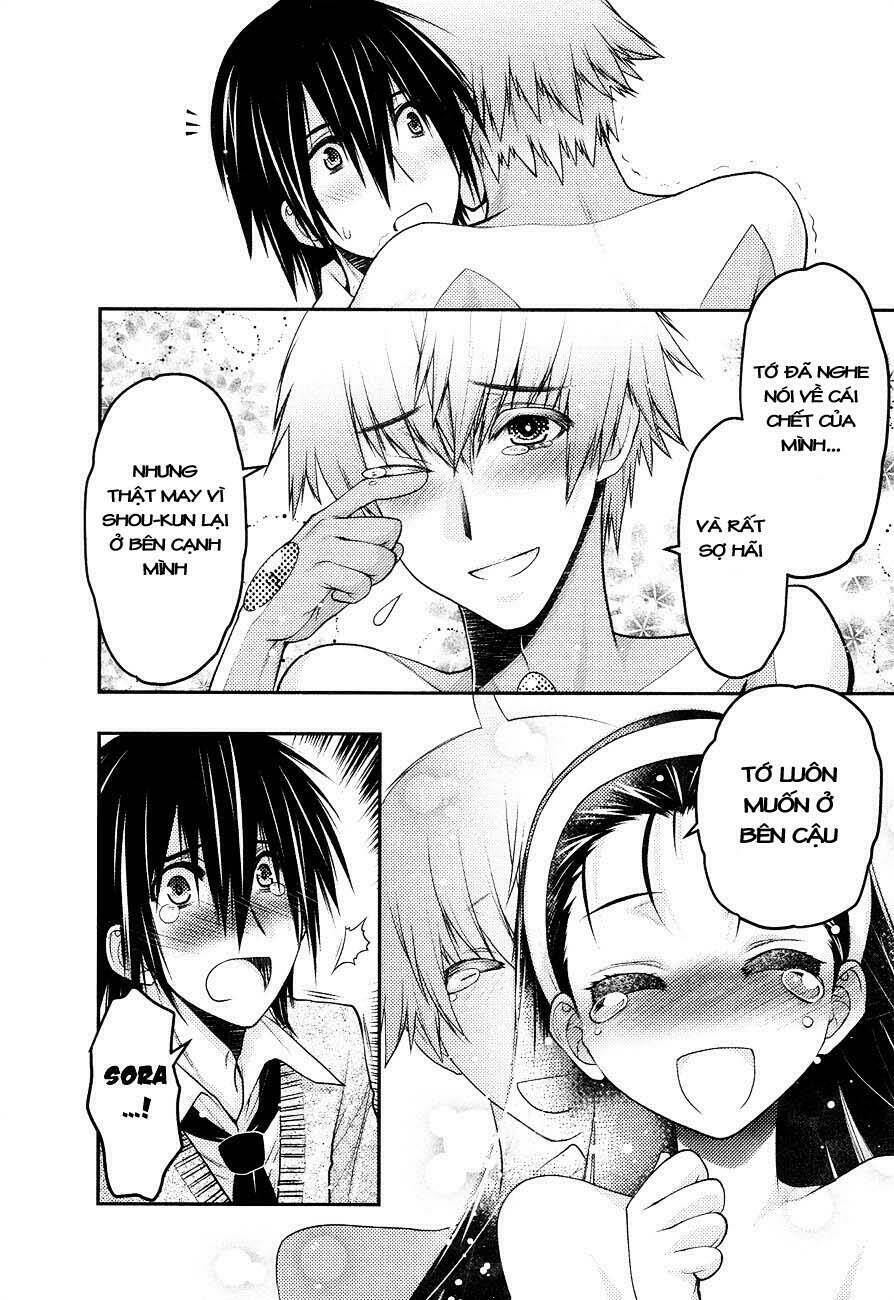 sora x rira - sorairo no lila to okubyou na boku chapter 3 33