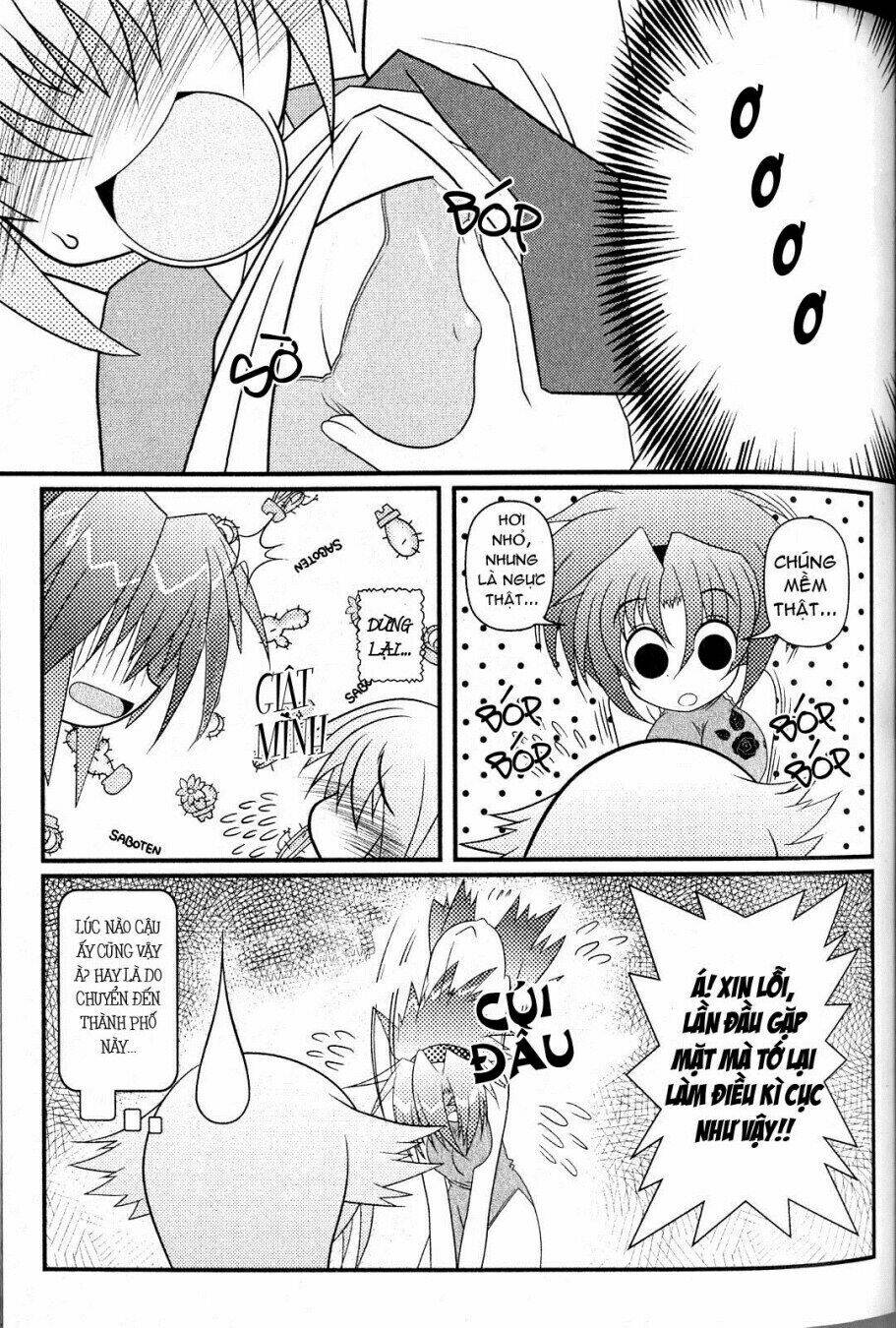 asuka hybrid chapter 4 3