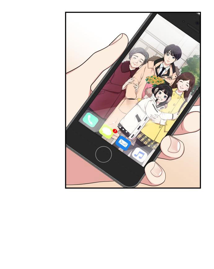 gửi em người đánh cắp những vì sao - to you who swallowed a star chapter 36.1 2