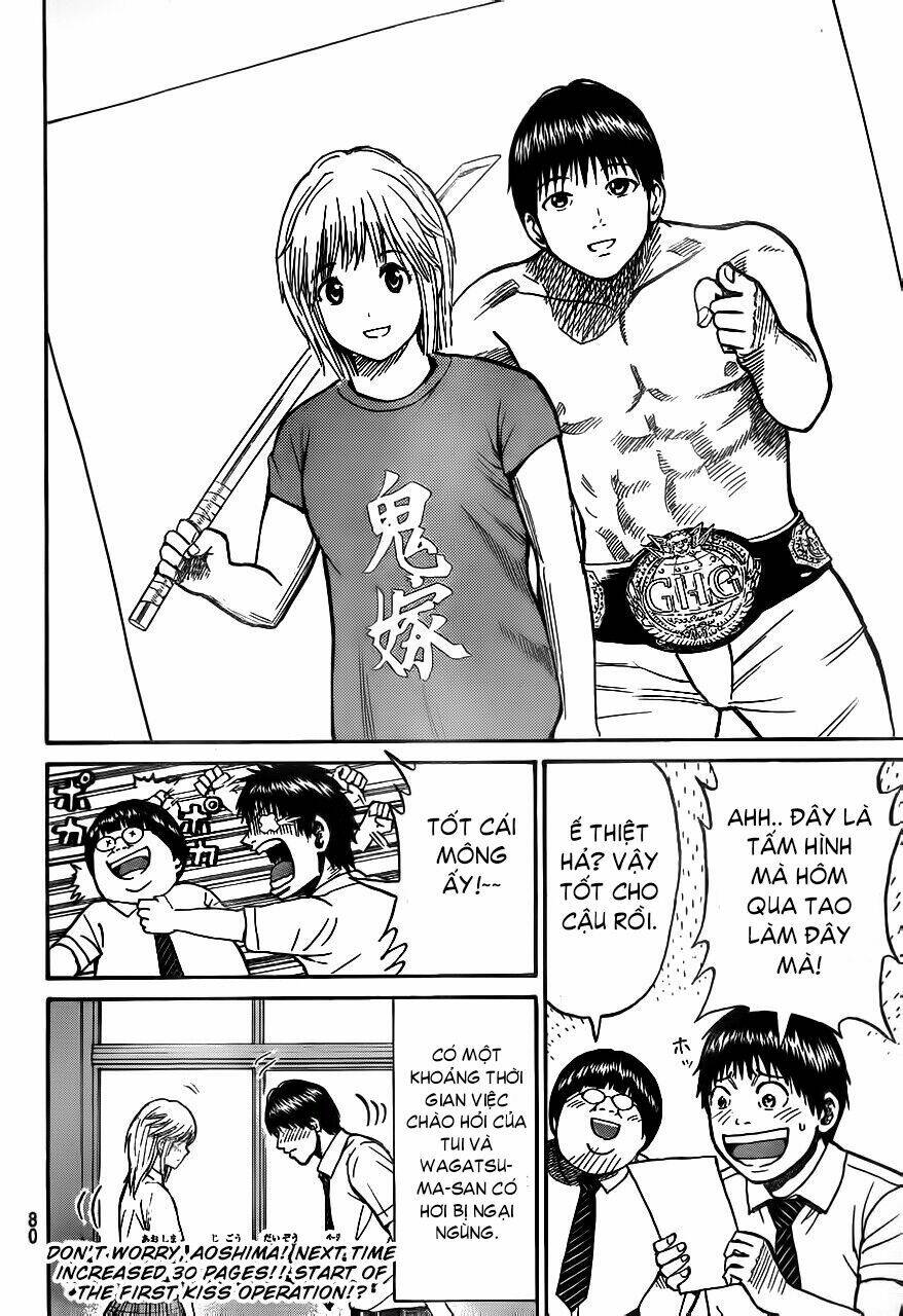 vợ tôi là wagatsuma chapter 3 25