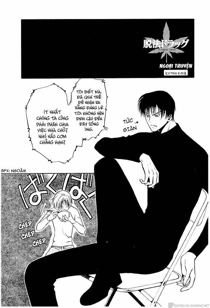 gohou drug chapter 16.2 2