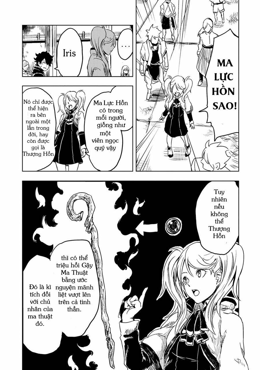 kokuei no junk chapter 1 12