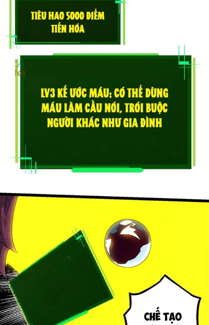 từ cây cổ thụ bắt đầu tiến hóa chapter 84 24