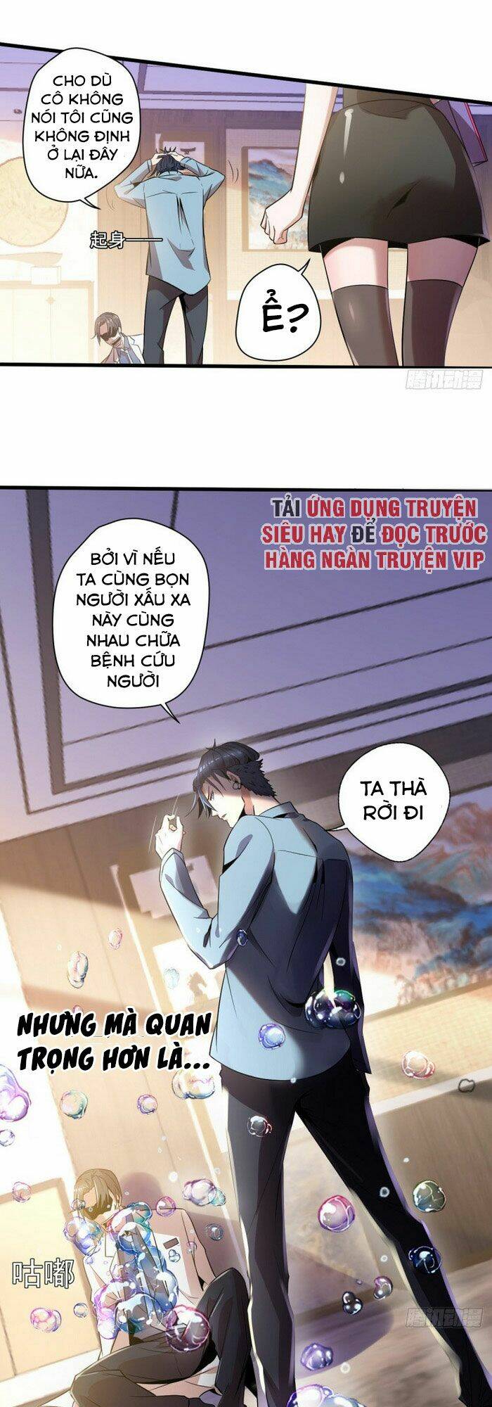 mở phòng khám tại tu tiên giới chapter 5 15