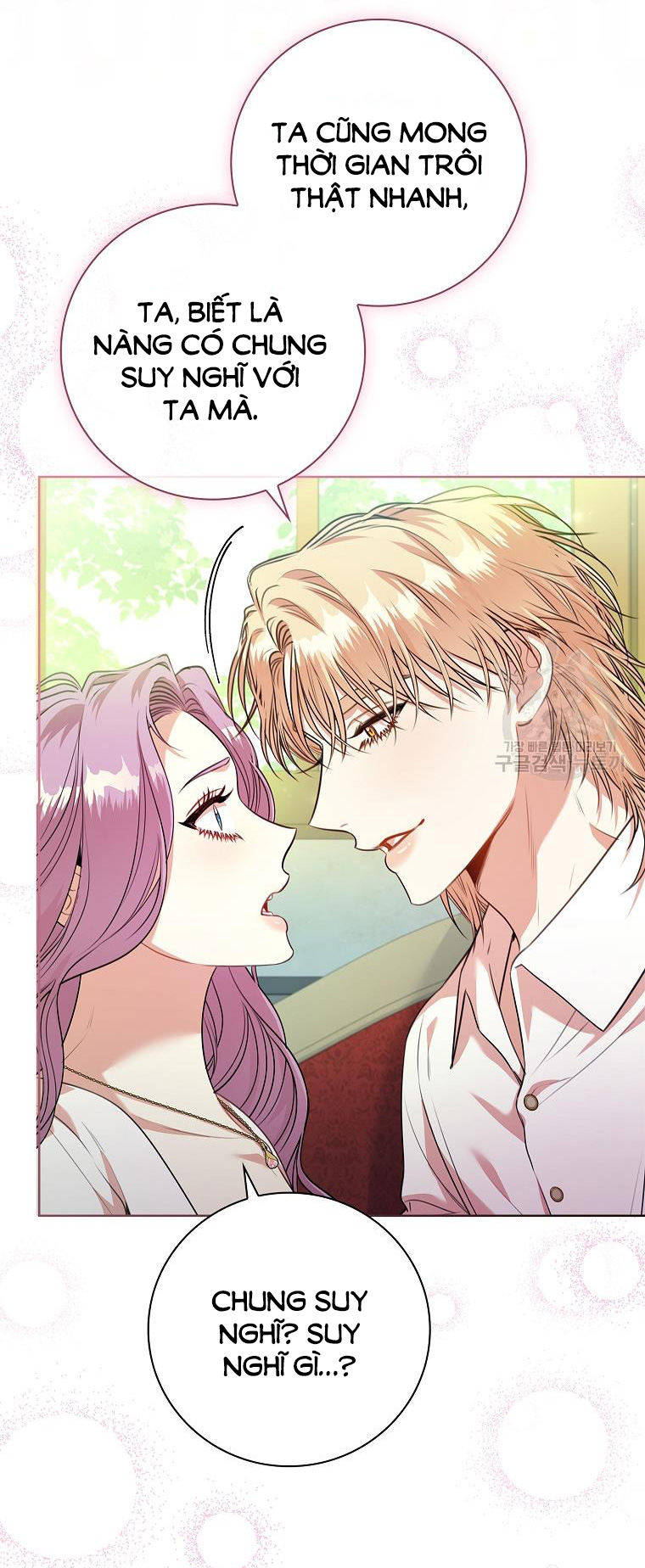 trở thành thư ký của bạo chúa chapter 97.1 22