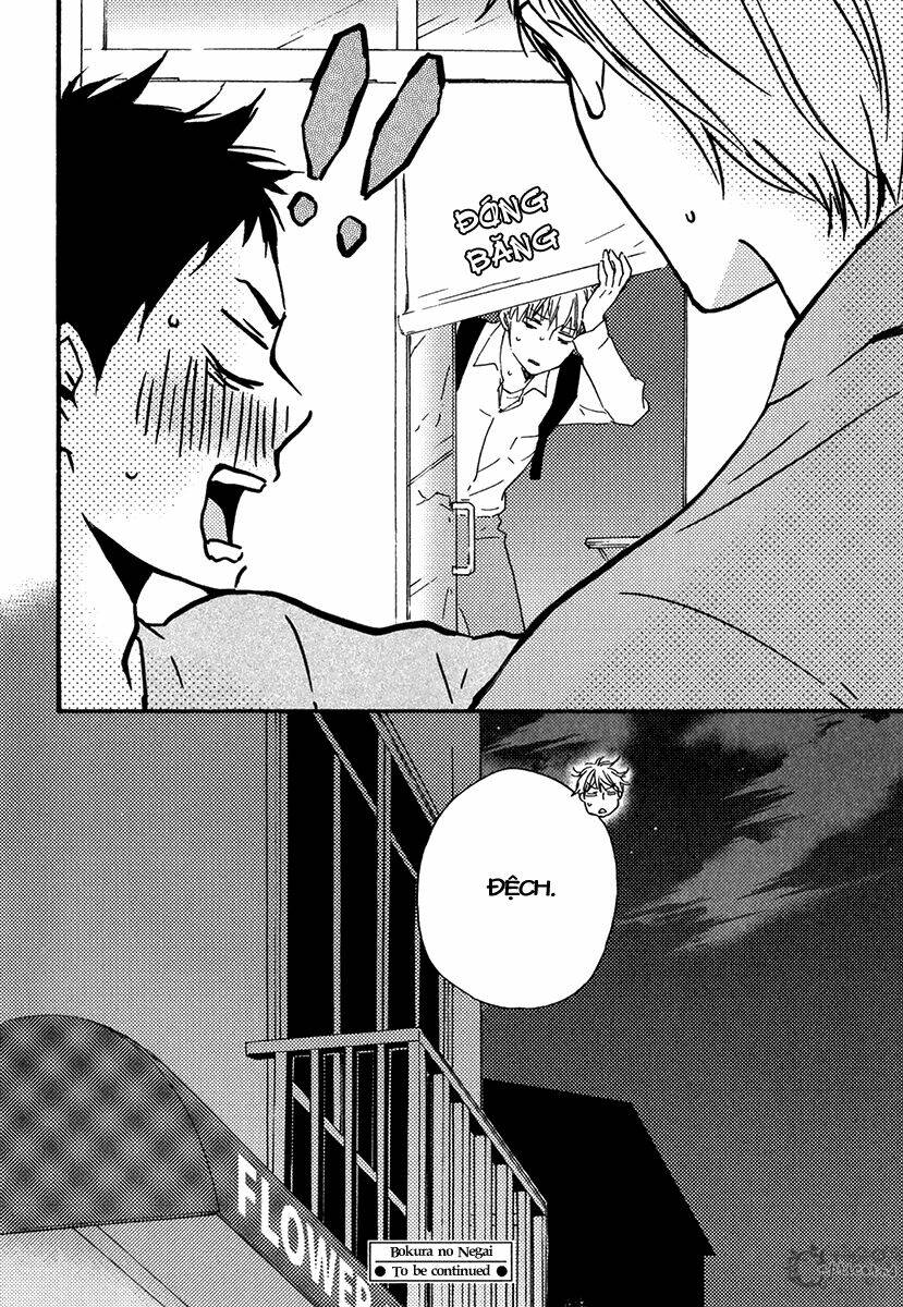 mơ ước của chúng tôi chapter 6 33