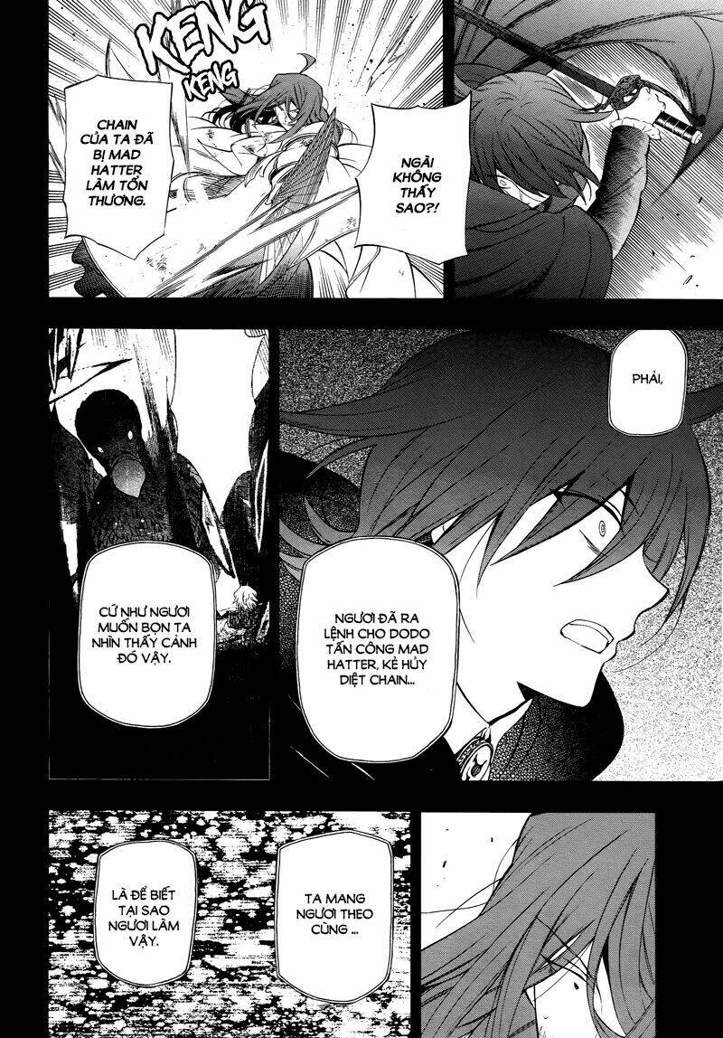 pandora hearts chapter 84 14