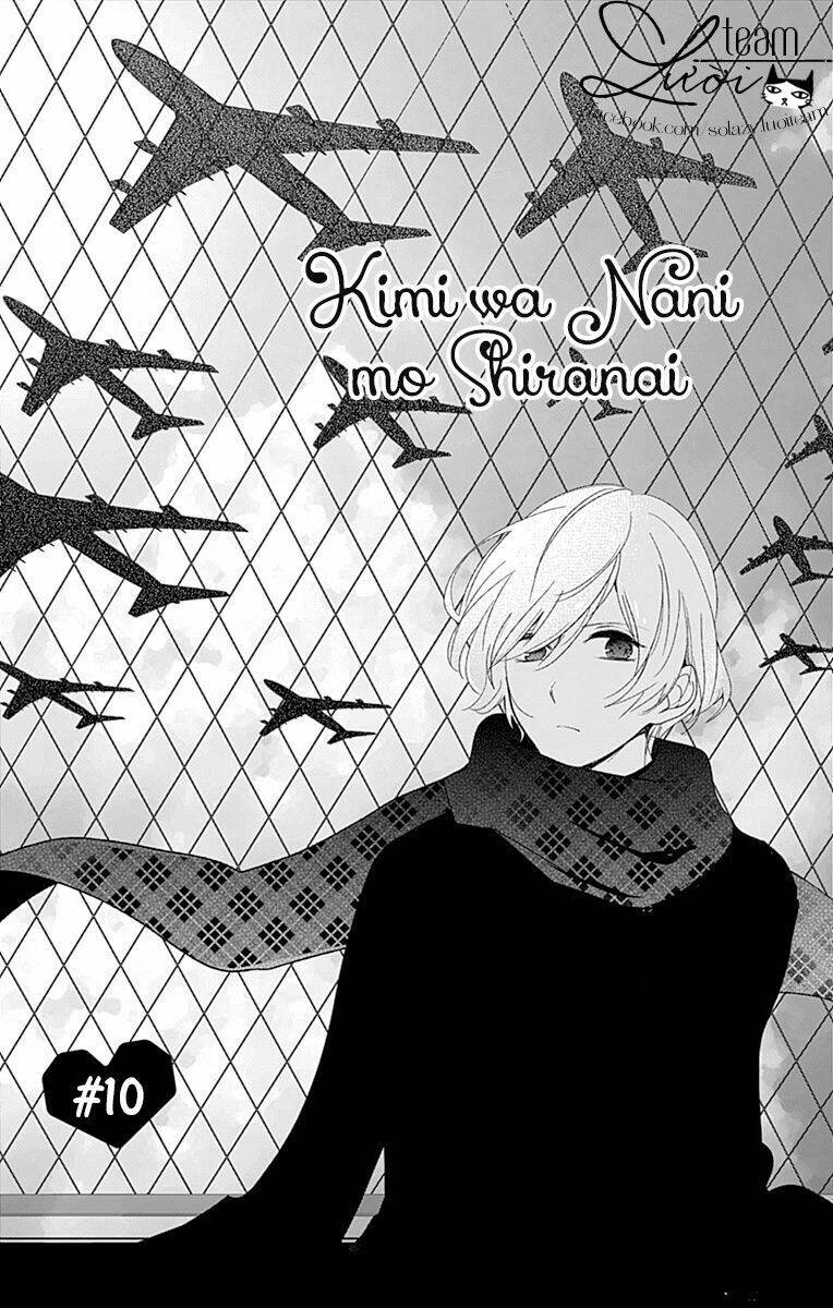 kimi wa nani mo shiranai chapter 11 5