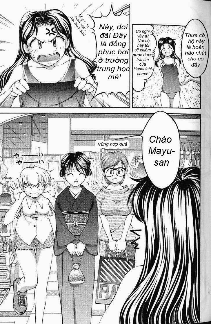 ai yori aoshi chapter 55 3