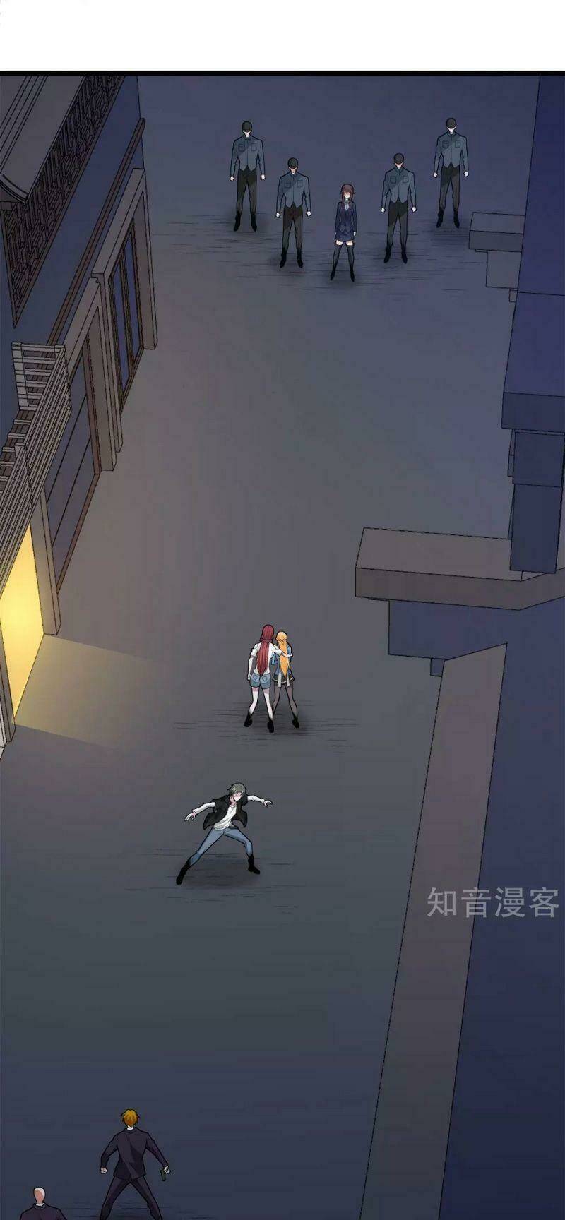 kiếm vũ chapter 195 1