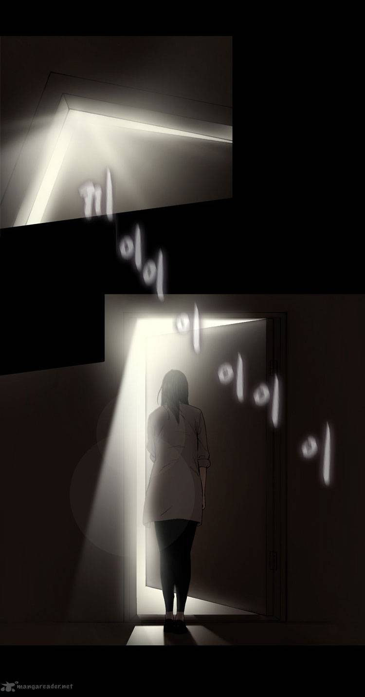 diamond dust chapter 8 24