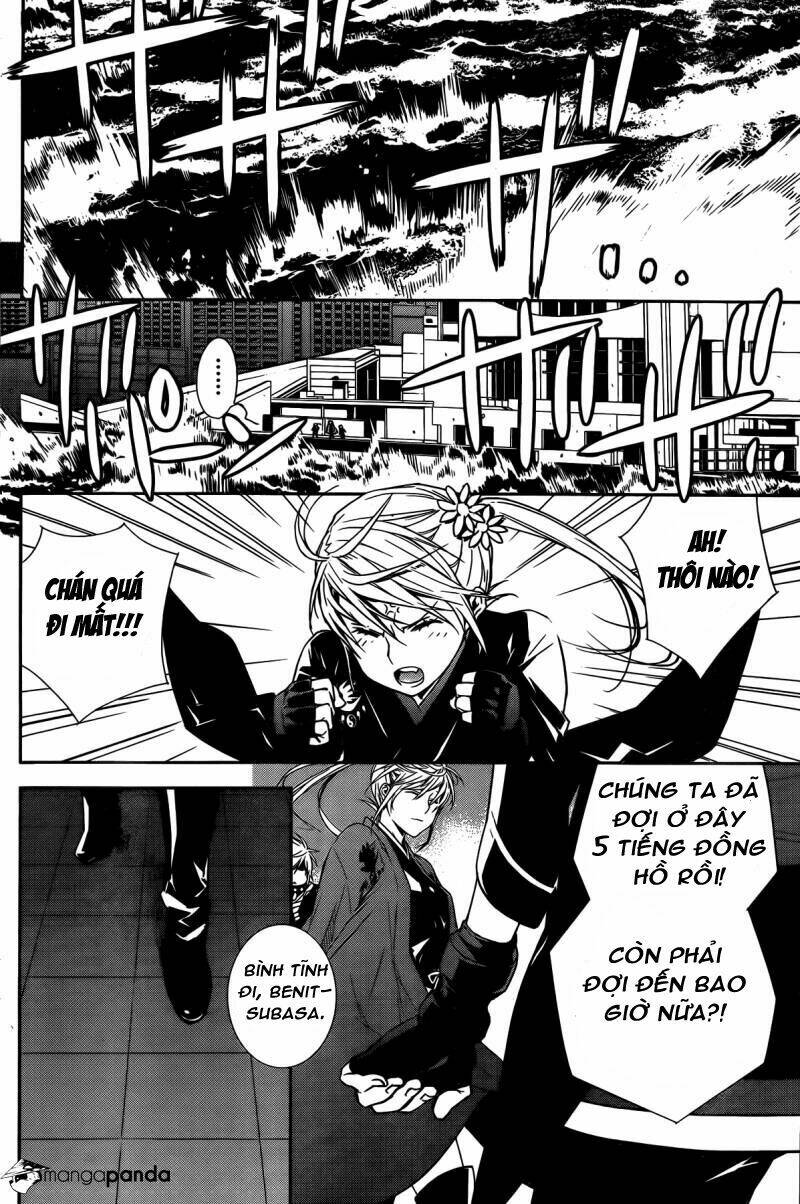 sekirei chapter 140 3