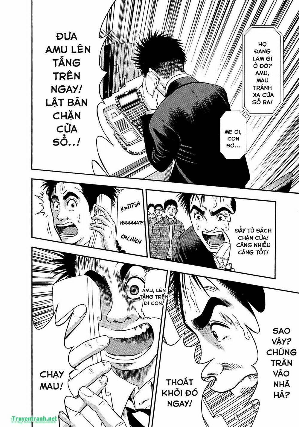 tokyo undead chapter 19 5