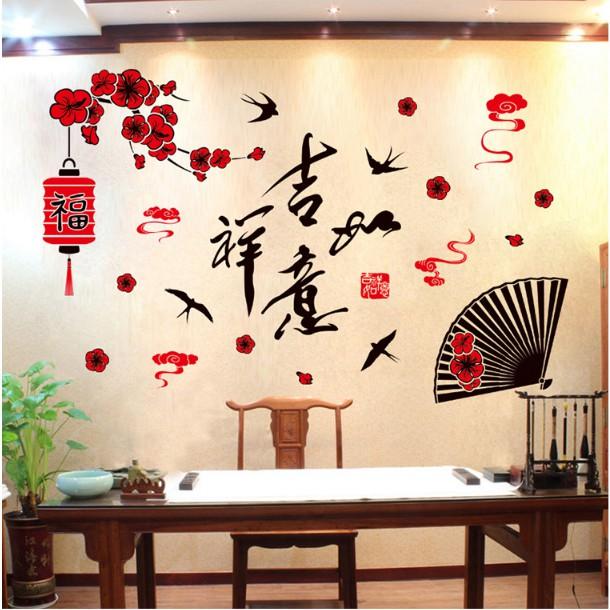 Decal trang trí tết - Chữ Lớn đen và quạt xòe trang trí