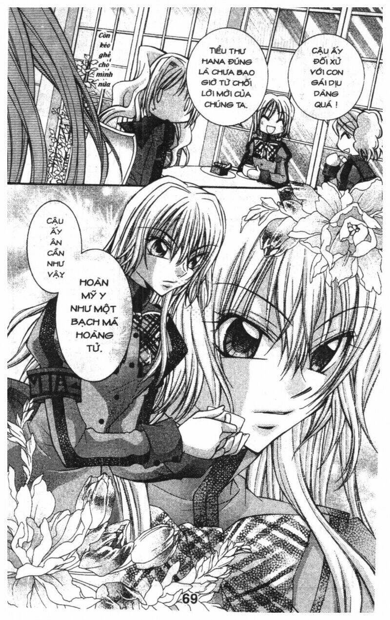 almighty x 10 chapter 1 69