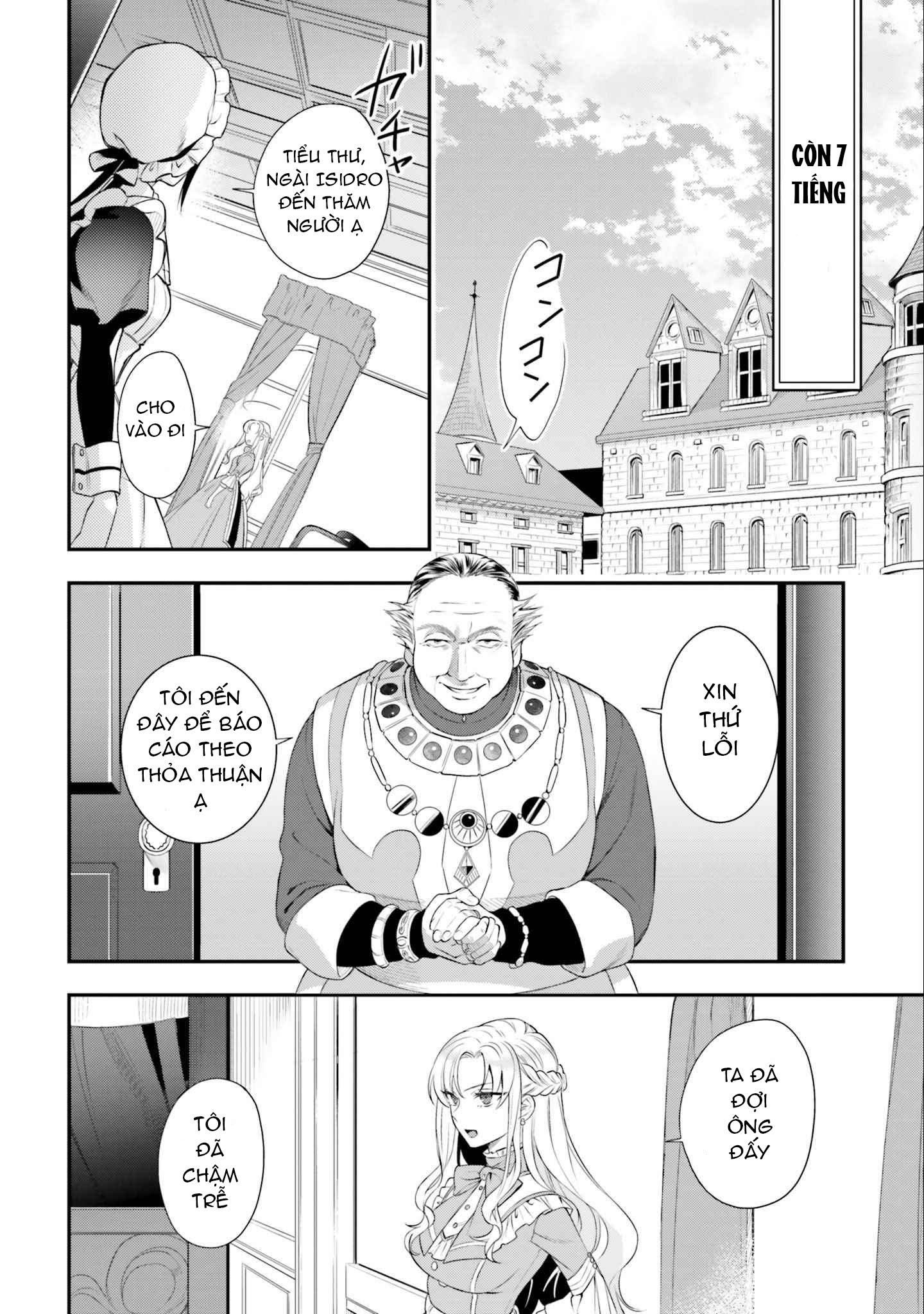 với một ngày còn lại, ta sẽ phá nát các lá lá cờ hủy diệt chapter 11.1 2