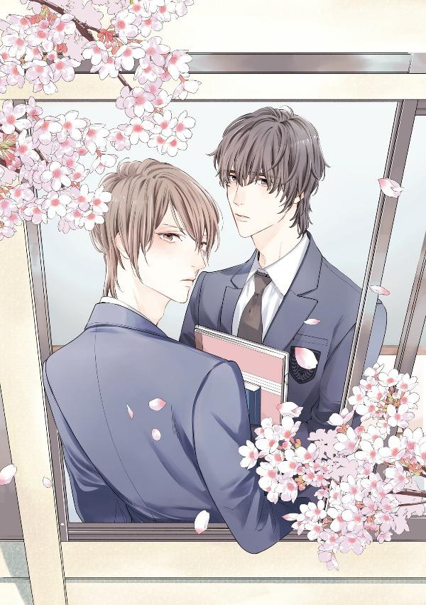 Utsukushii Kare - My Beautiful Man 1 (Japanaese Edition)