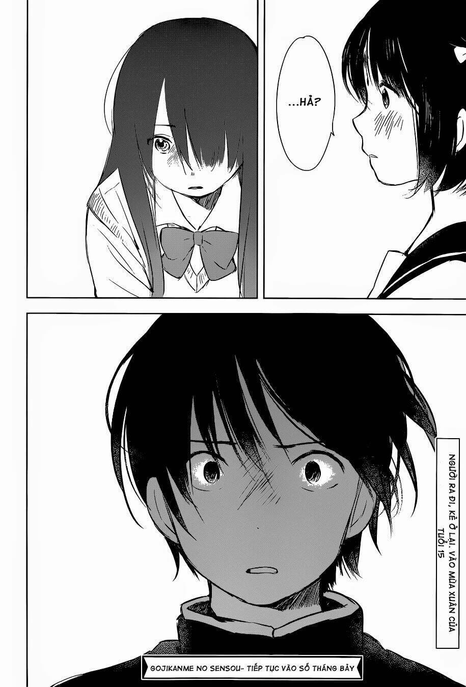 gojikanme no sensou chapter 1 49