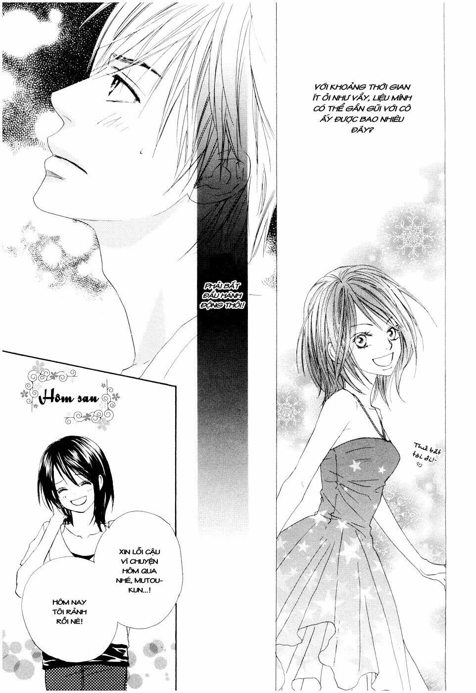fujoshi kanojo chapter 2.1 12