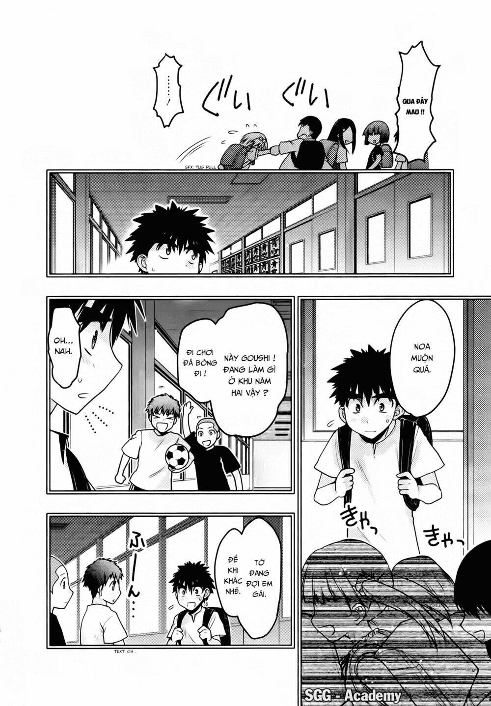 oniichan control chapter 26 12