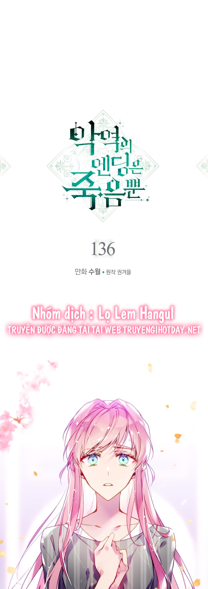 kết thúc của nhân vật phản diện chỉ có thể là cái chết chapter 136 1