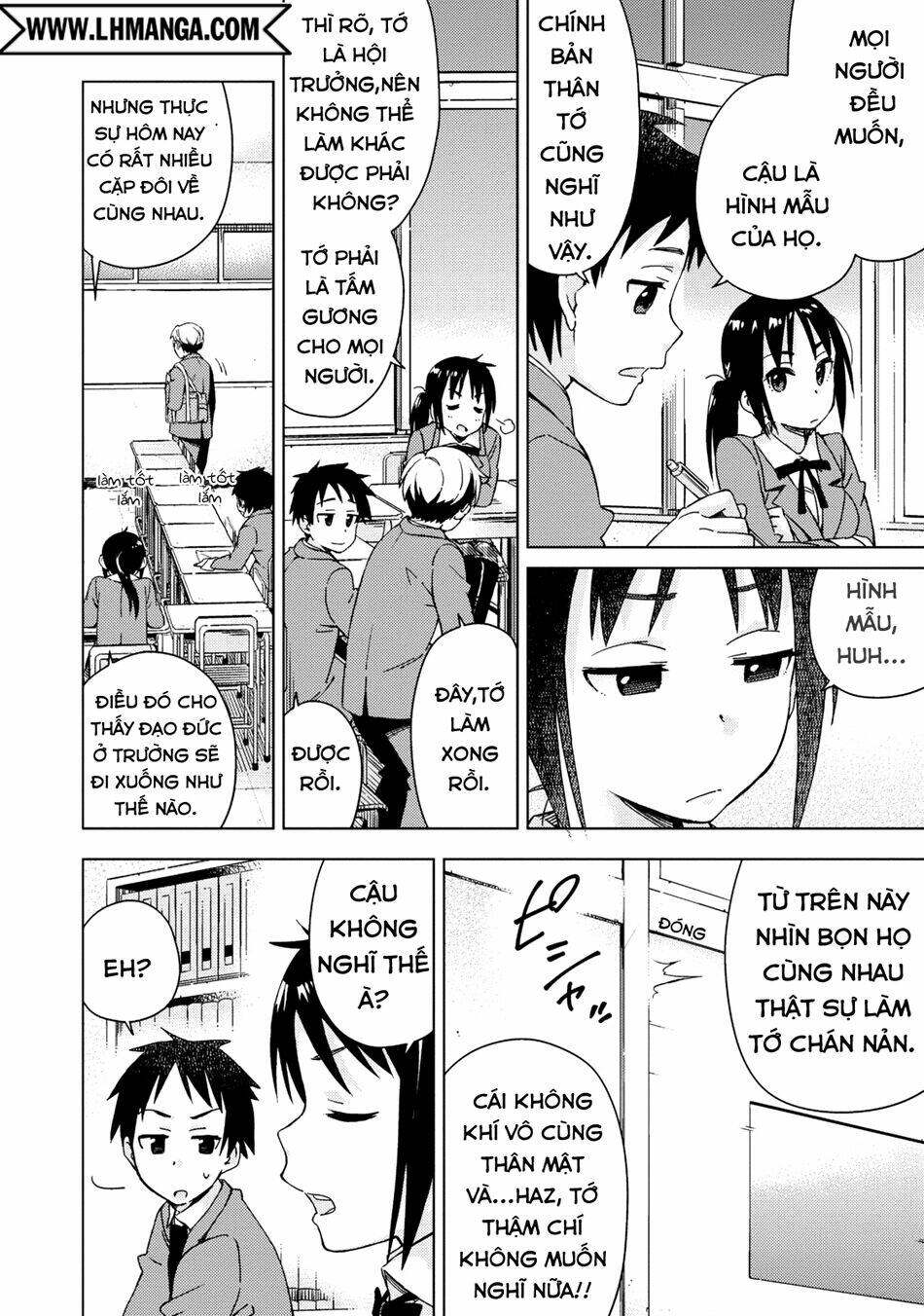 seifuku aventure chapter 1 9