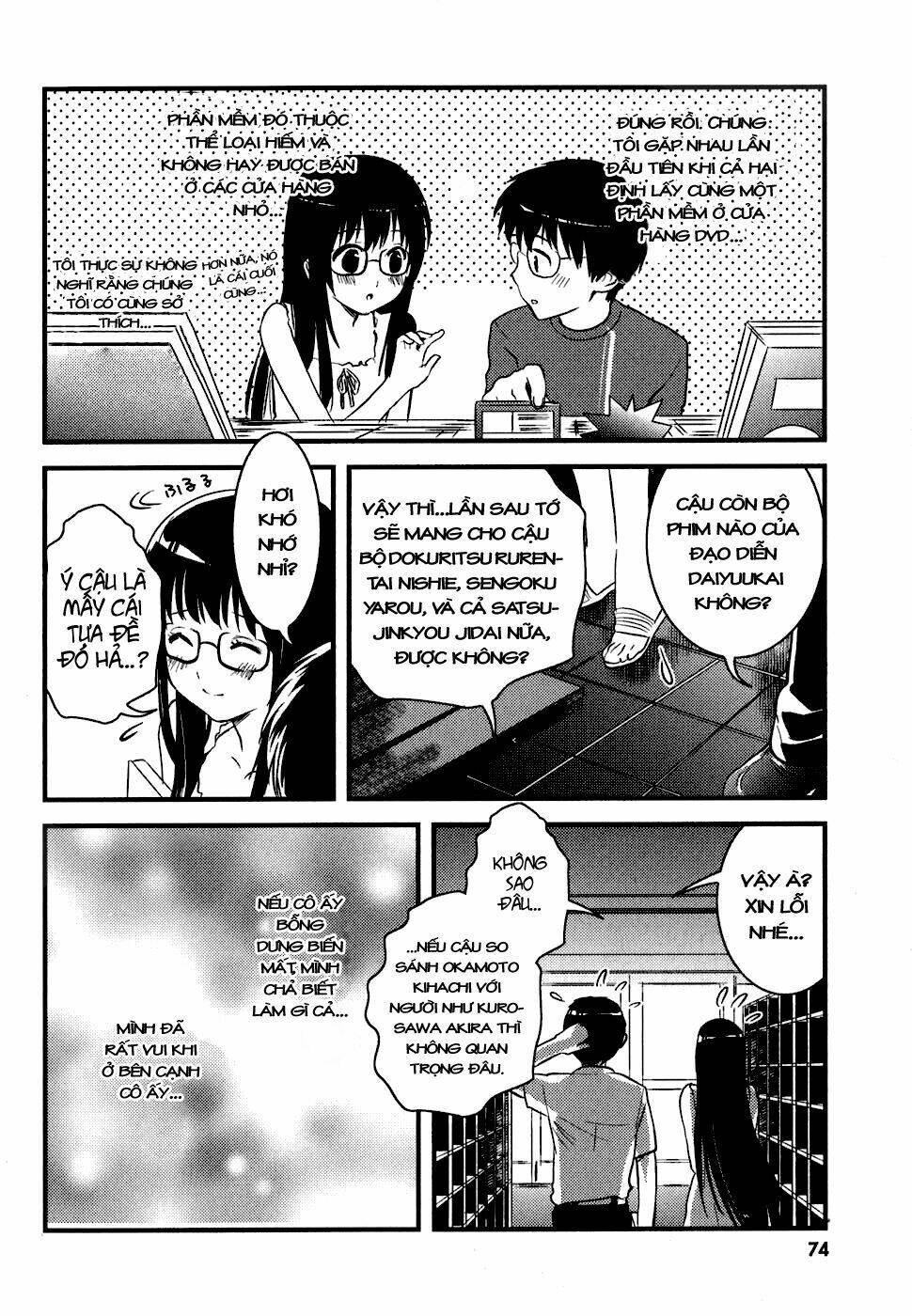 asobi ni iku yo! chapter 3 17