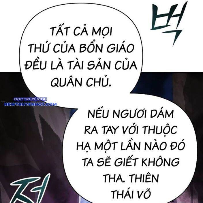 Tiểu Tử Đáng Ngờ Lại Là Cao Thủ chapter 65 186