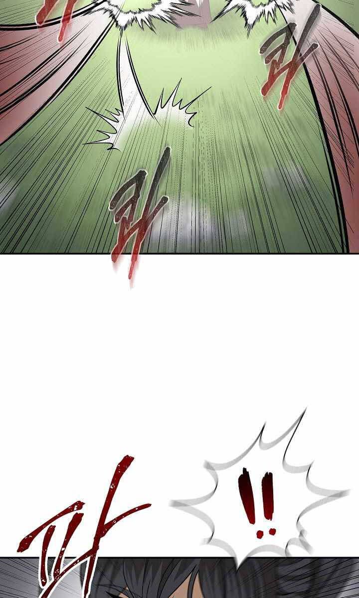 quán trọ phong ba chapter 98.1 14