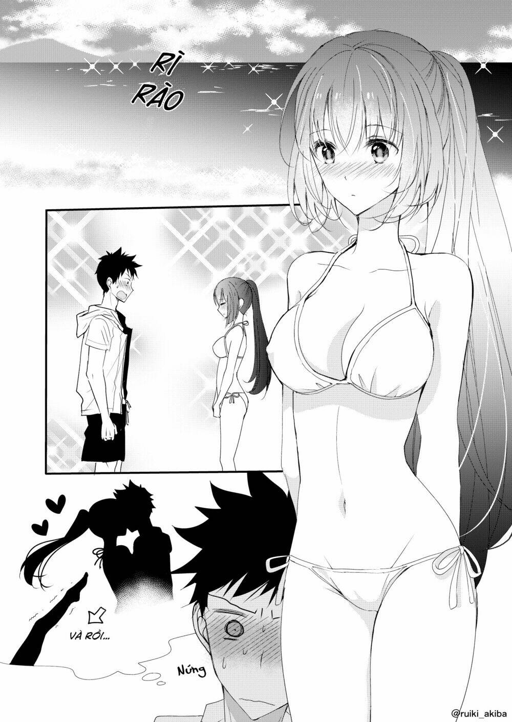 hazu-kun to kashi-san no hazukashii nichijou chapter 3 1