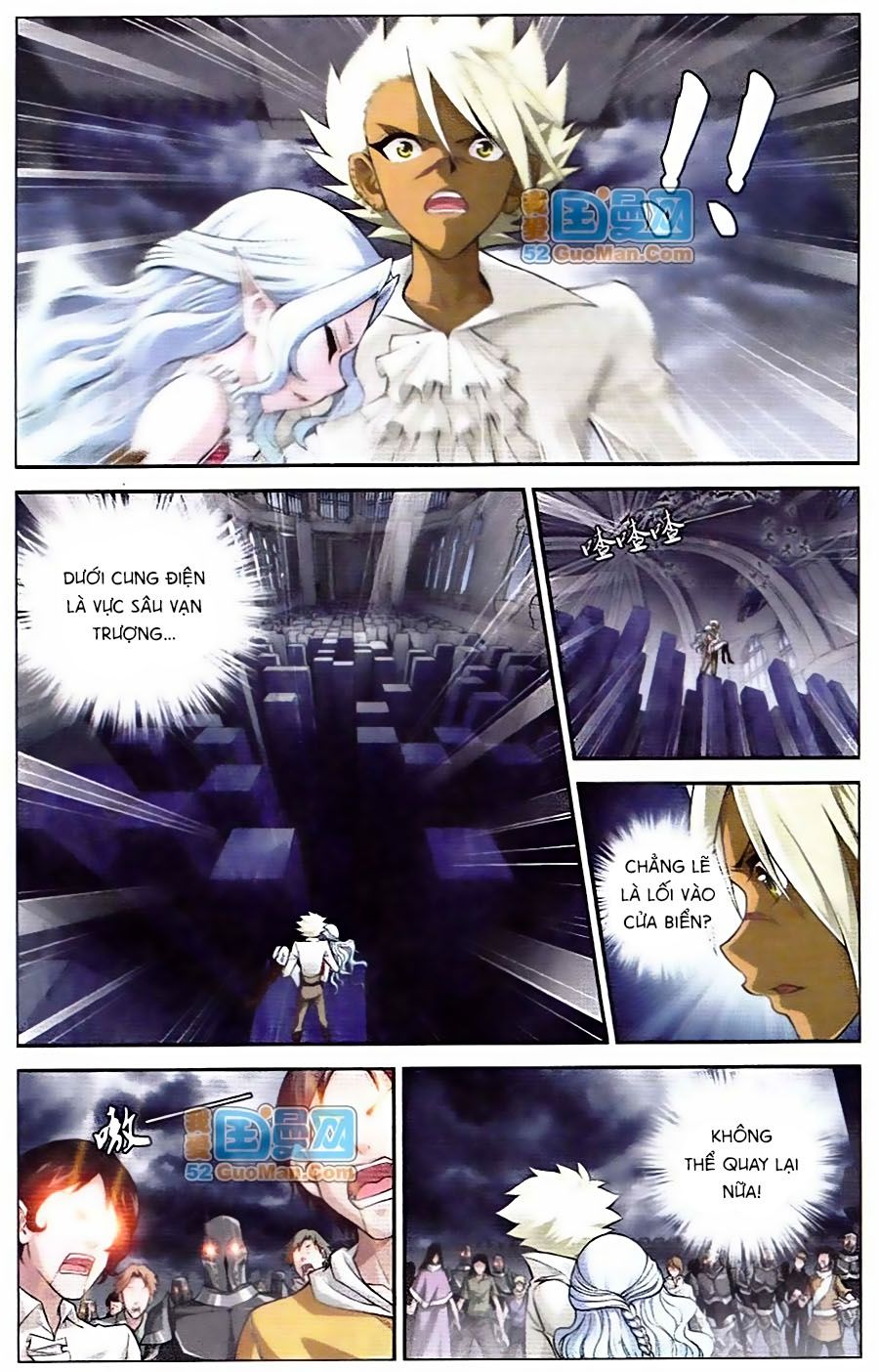 thâu tinh cửu nguyệt thiên chapter 417 4