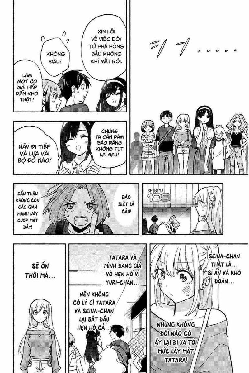 hanazono-sanchi no futago-chan chapter 31 4