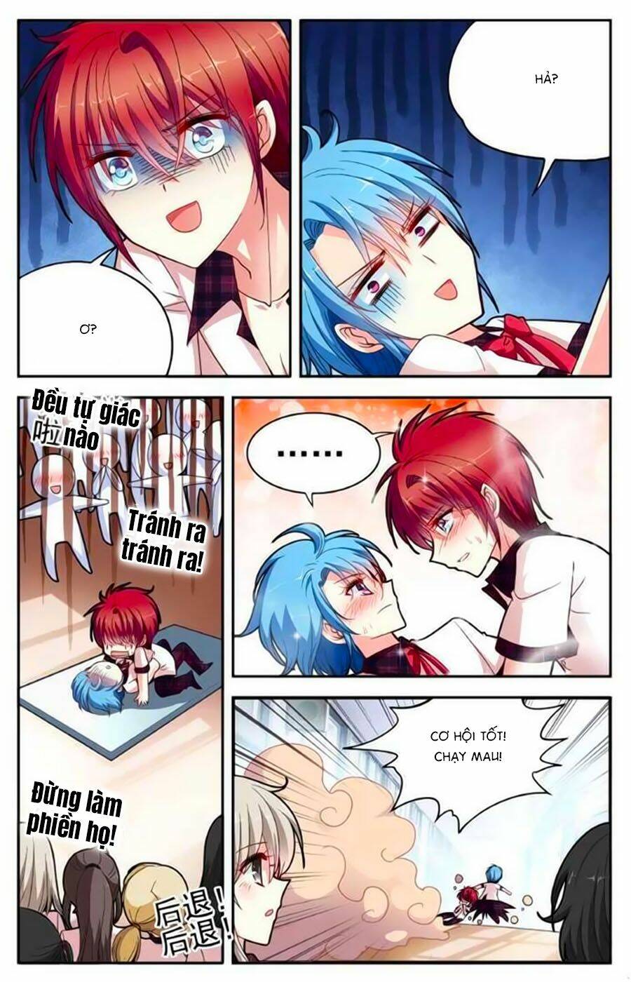 không phải fan của ta đều vào sổ đen chapter 80.7 2