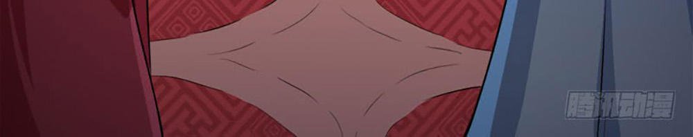 ngạo kiều quỷ vương yêu ta chapter 30 23