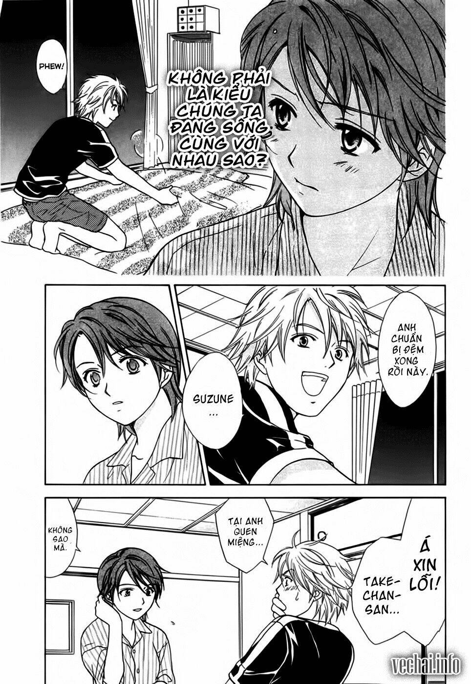 dousei recipe chapter 16 9