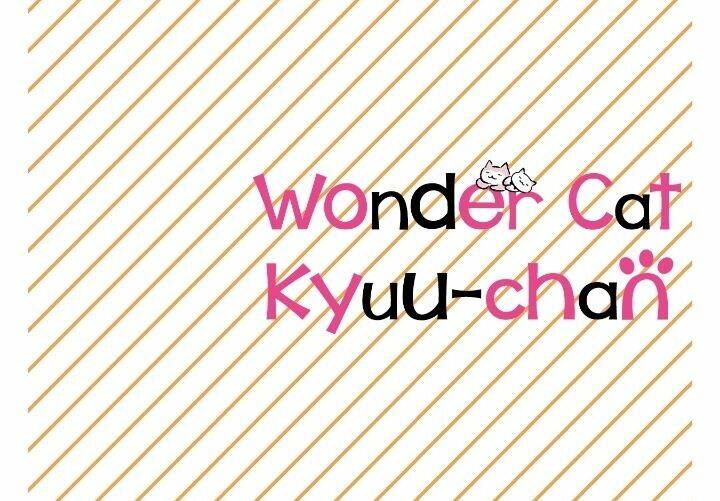 chú mèo kỳ diệu kyuu-chan chapter 539.5 3