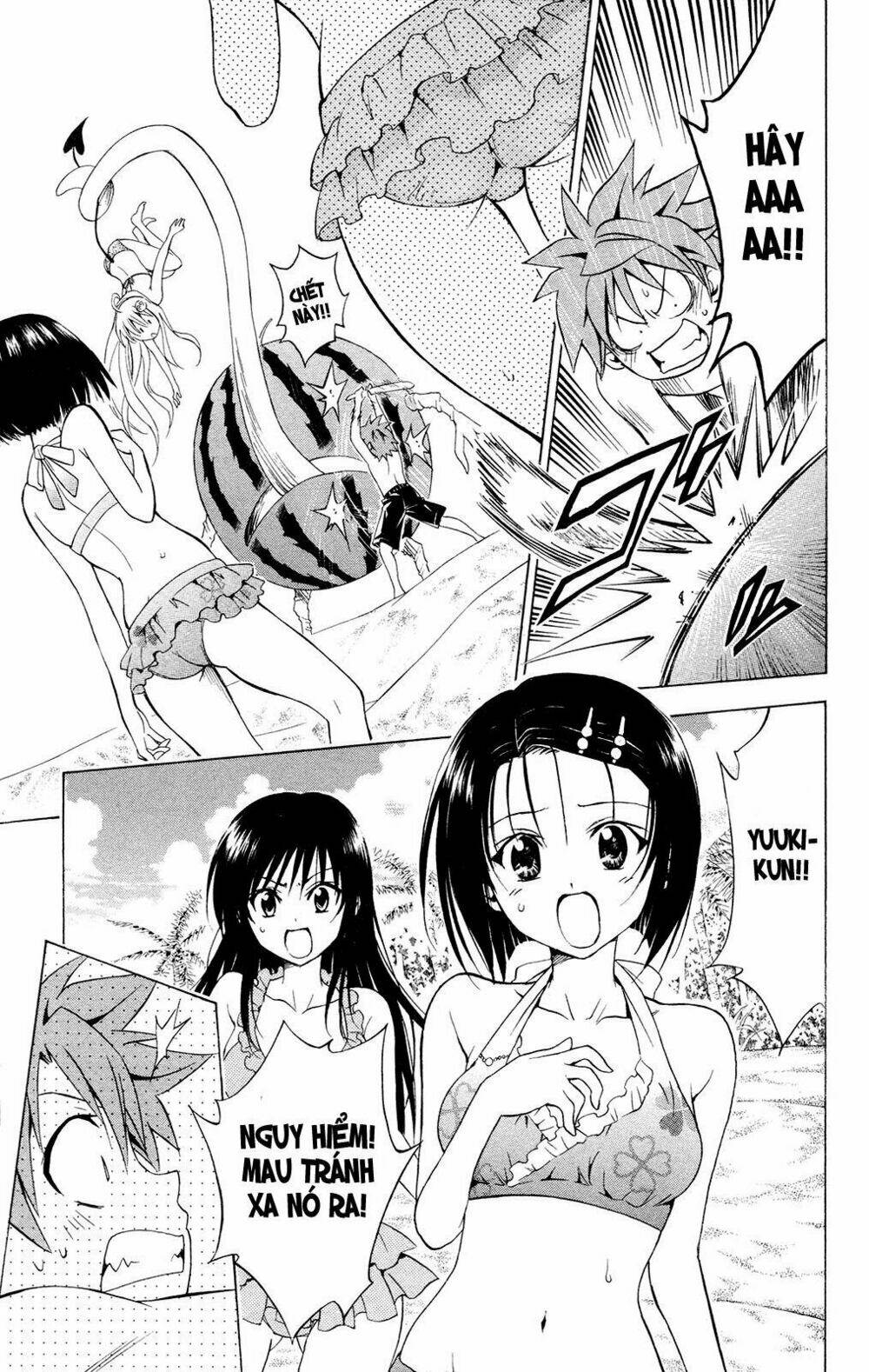 bọn tớ thích cậu! rito chapter 114 15