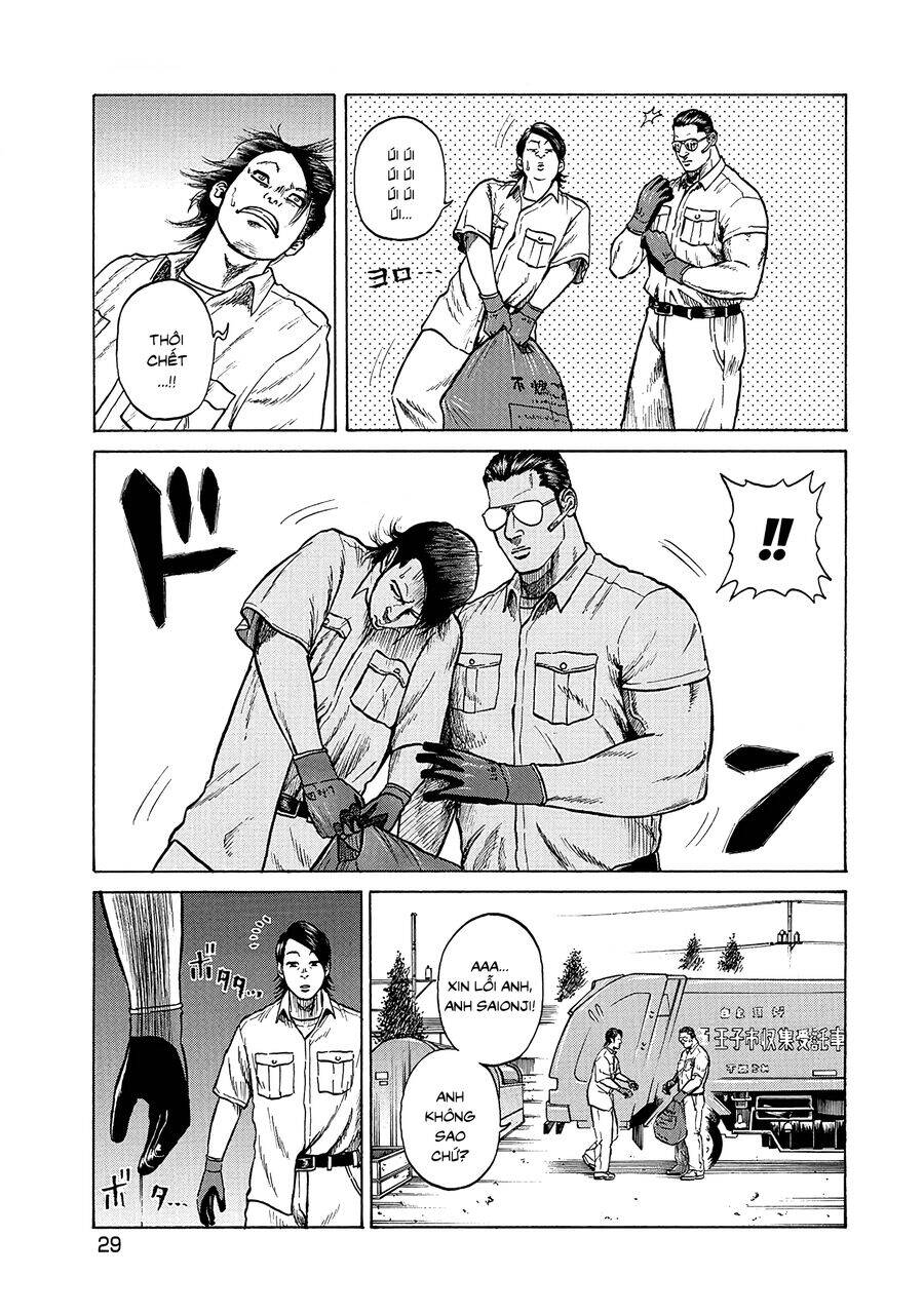 người thu gom rác - phong cách của saionji chapter 2 6