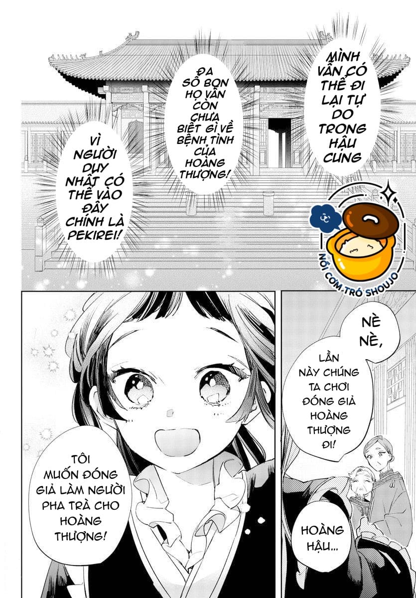 vào ngày sinh nhật thứ 13 tôi trở thành hoàng hậu chapter 9.2 11