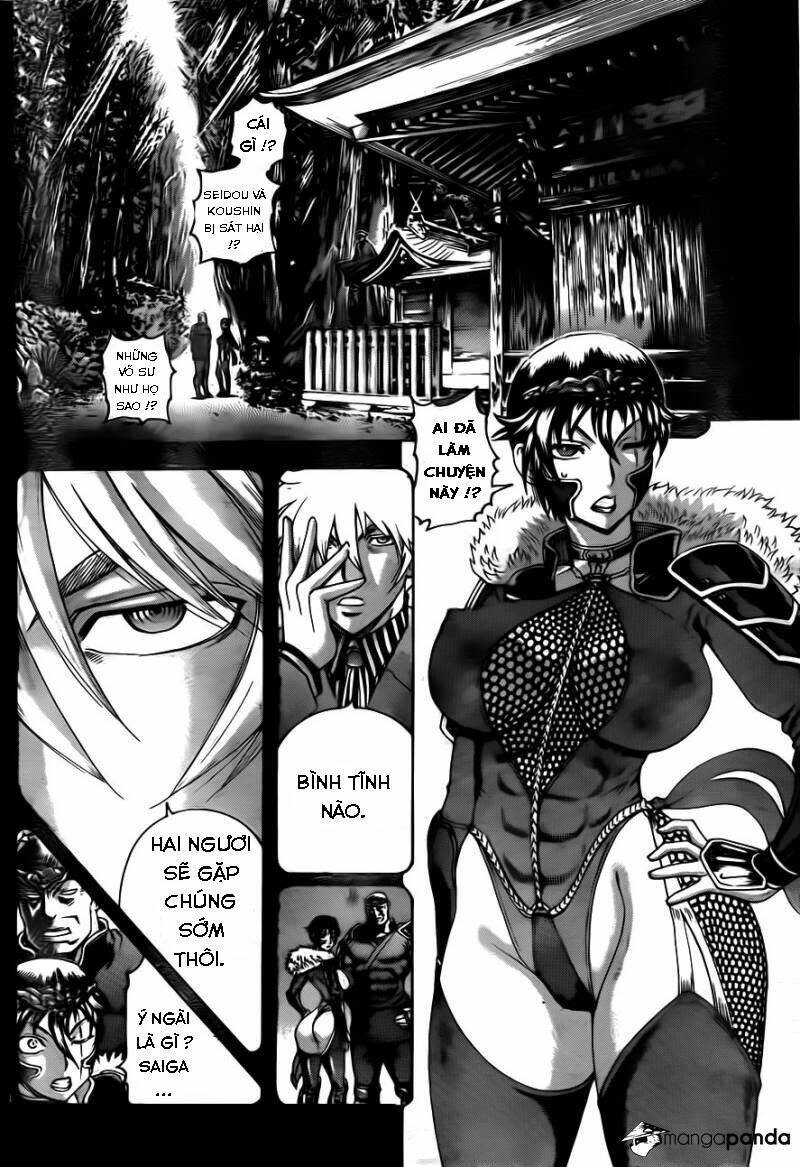 history's strongest disciple kenichi chapter 576 4