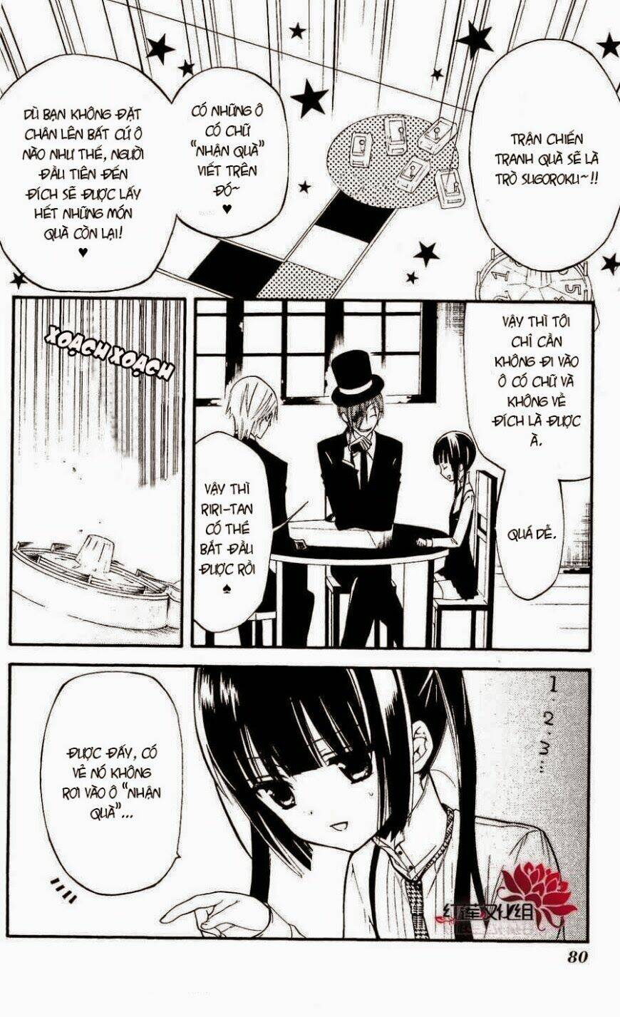 inu x boku ss chapter 21 15