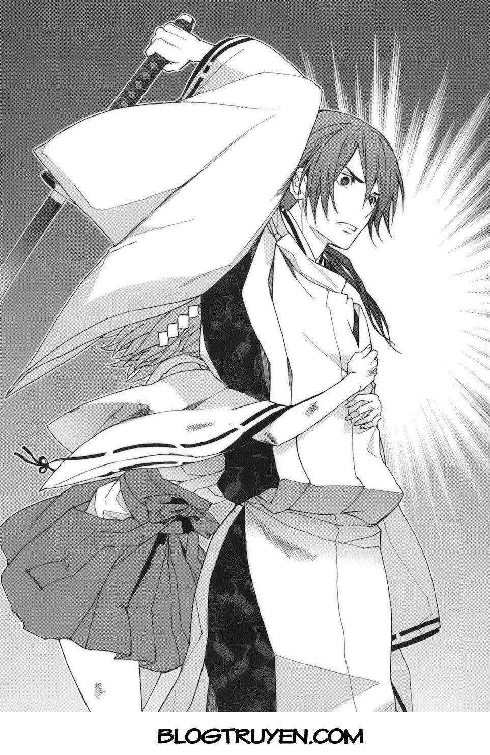 urasai chapter 32 23