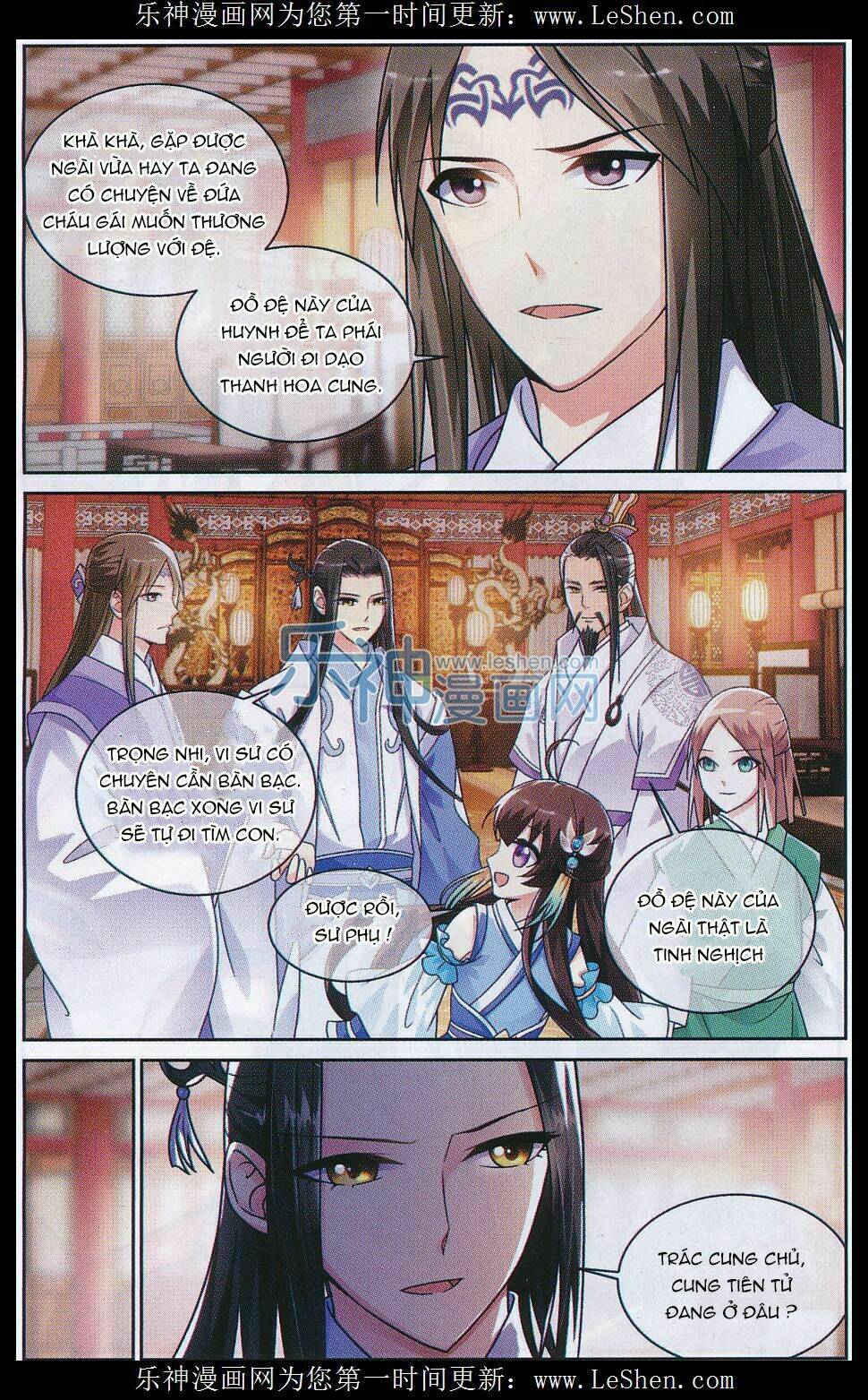 trọng tử chapter 8 6