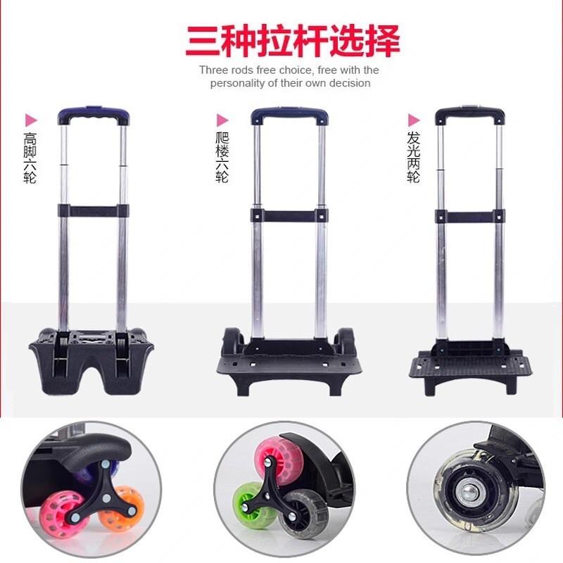 Balo kéo bé trai học sinh cấp 1 kích thước 42.22.3cm tặng hộp bút-vỏ bọc-bút bi